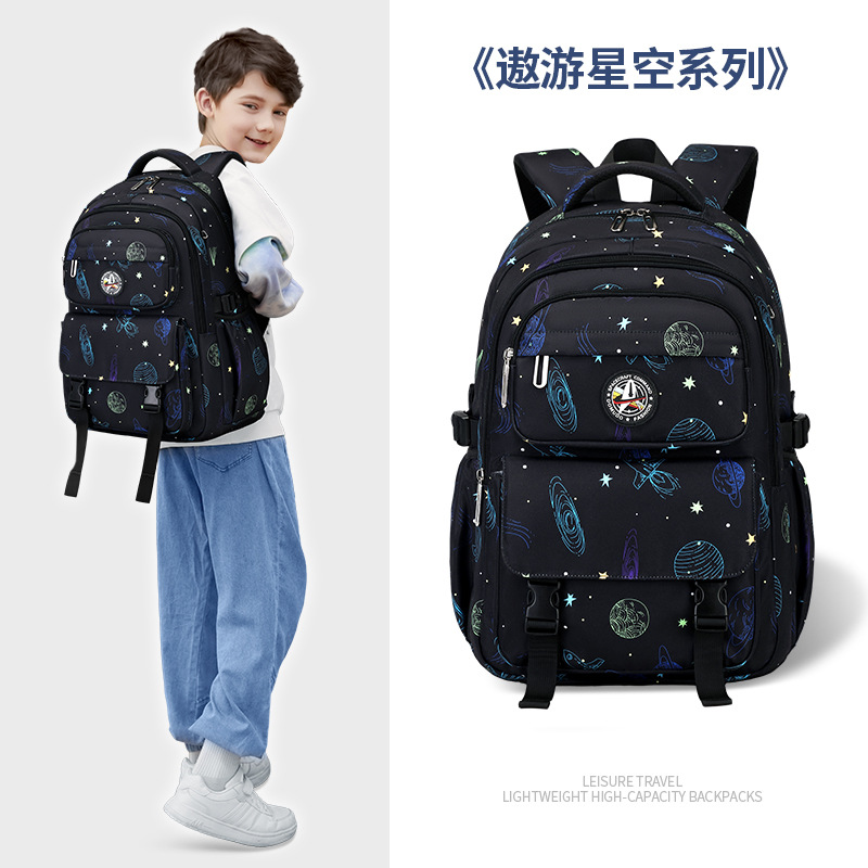 Mochila informal estilo cielo estrellado para estudiantes de primaria, estilo 2025, mochila ligera de tela Oxford para niños de 3.º a 6.º grado y estudiantes de secundaria