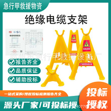 ȫ�½^����|֧�ܽ��_�ܷž���늾��е���늾���늼���|��