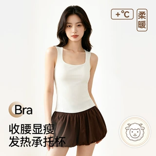 德绒方领带胸垫保暖背心女新款秋冬羊毛内搭外穿收腰显瘦打底上衣