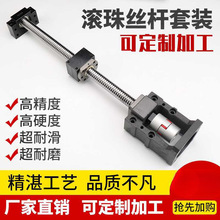 ����˿��֧�����̶������������400W 750W�ŷ����һ������װ��