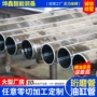 厚壁生产切割气缸管磨管
