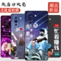 华为保护全包防摔手机壳