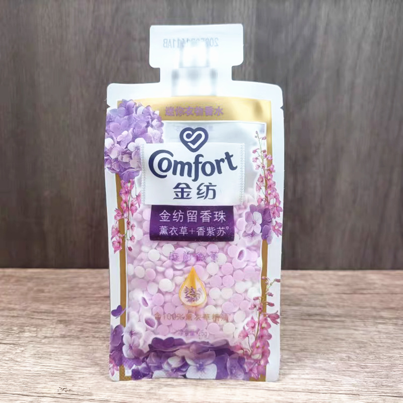 微信图片_20250402185821