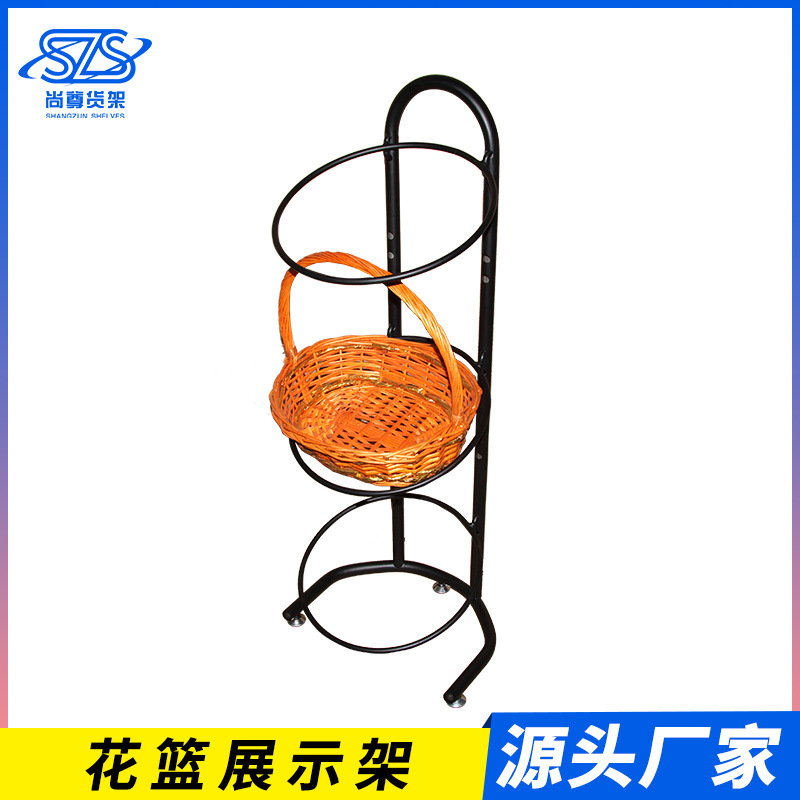 厂家直供鲜花展示架 盆栽摆放架 水果果篮陈列架 超市便利店货架