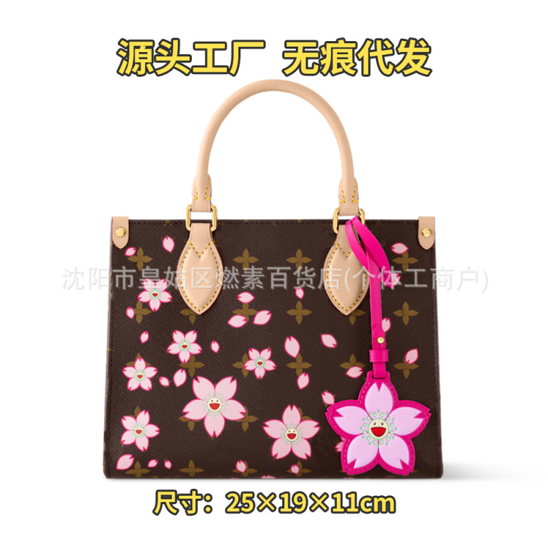 包包女2025新款直女包女士水桶包邮差包麻将包链条包腋下包法棍包|undefined