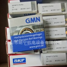 GMN��� ӡˢ�� FPD453Z��� GERMANY �����������д���������