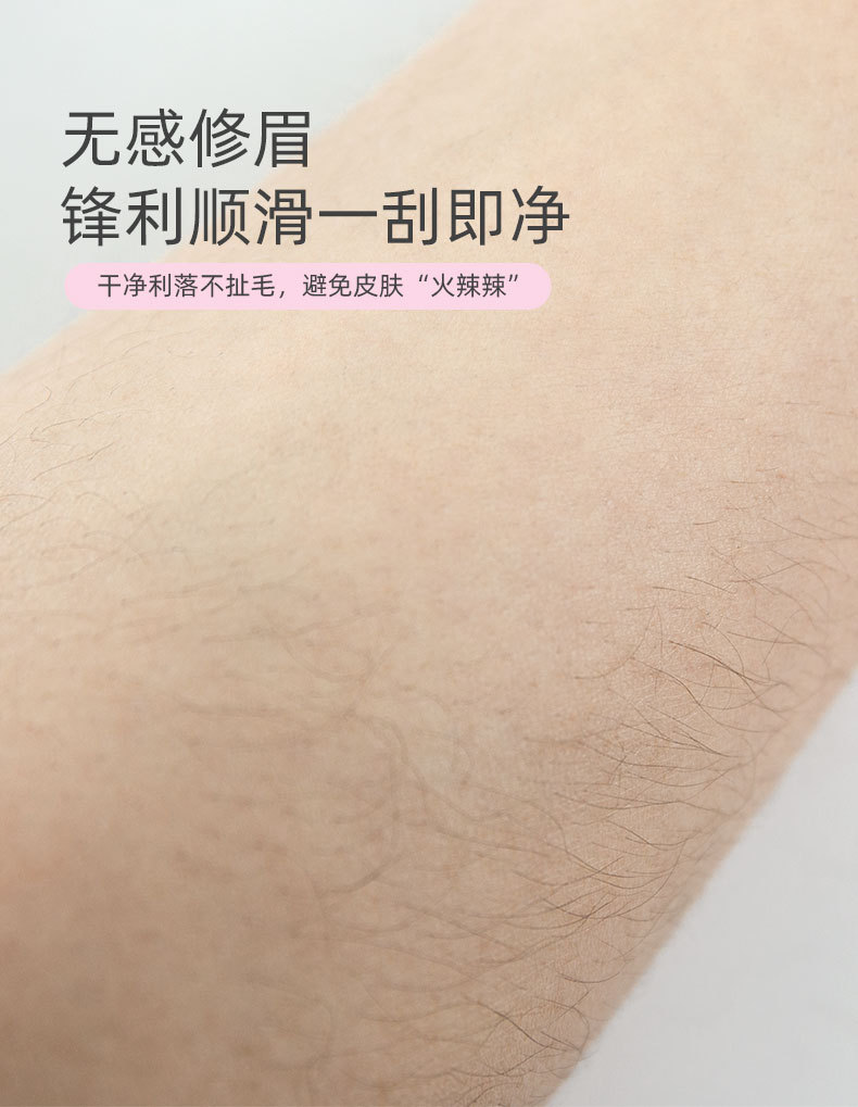 SKU001702详情-中文 (6).jpg