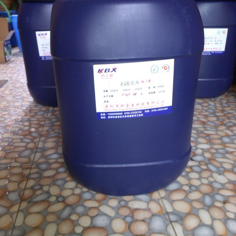 电镀夹膜厚干膜脱膜液剥膜液KBX电子线路板