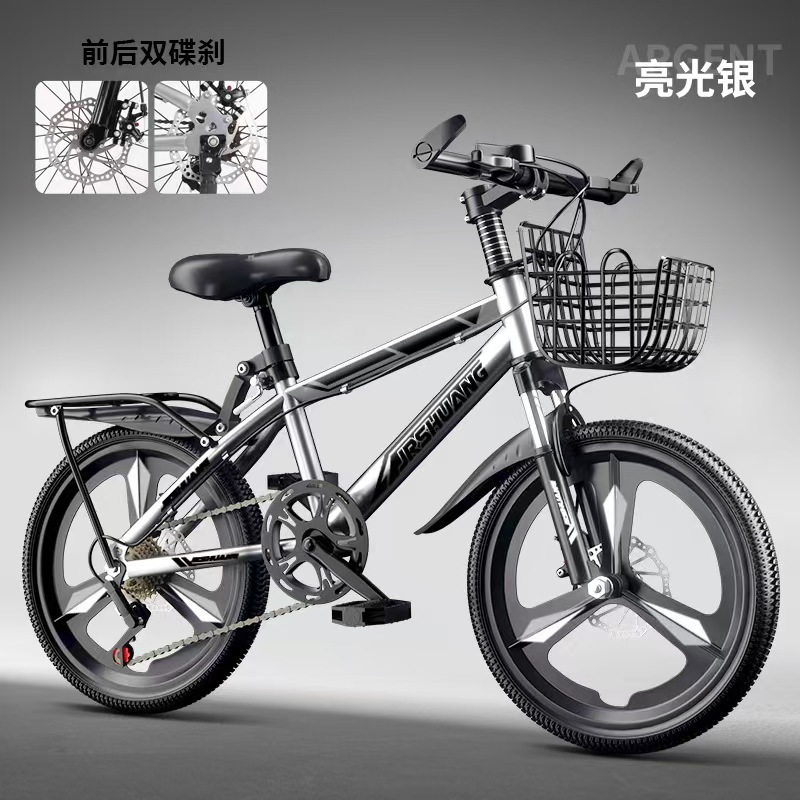 익스트림 에디션 - 실버 블랙 - 일체형 휠 변속기 - 선물 팩