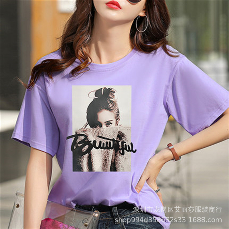 O1CN012m8kf32AwnCIVHypw_!!1965