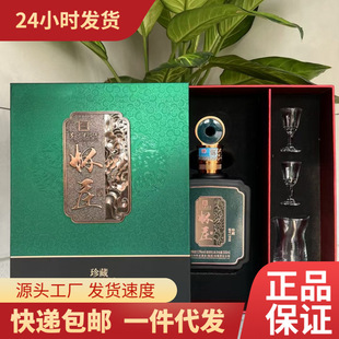 ��ׯ��ؾ�̖1998�� �Ї��ƶ��F��ę́�53���u���Ͱ׾Ƹ߶ȼ��Z