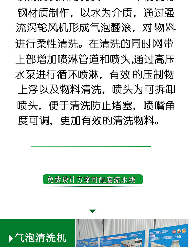 蔬菜3_04.jpg