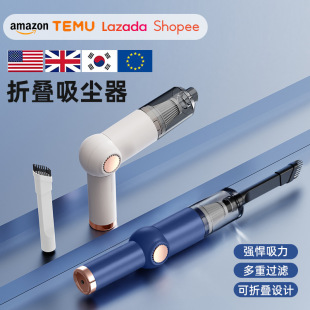 Cross-Border Car Vacuum Cleaner Household Wireless Charging Portable Handheld Strong Suction High Power Desktop Vacuum Cleaner