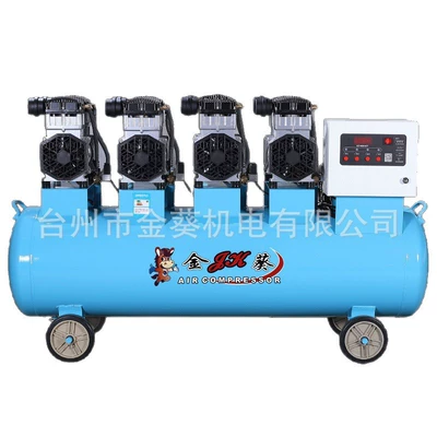 Hava kompressorları — Compressor High-Pressure 7.5Kw Silent