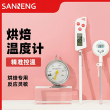 ���ܺ決�ض�ӋSN0203̽�SN0204 BG363+�����F�������c�ض�Ӌ