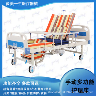 �քӶ๦���o�����tԺ�c�����˷����t��������������o�����𱳴�