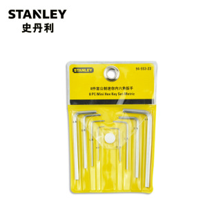 Stanley Set of 8 Metric Mini Hex Socket Wrench 0.7-4mm STMT94553-8