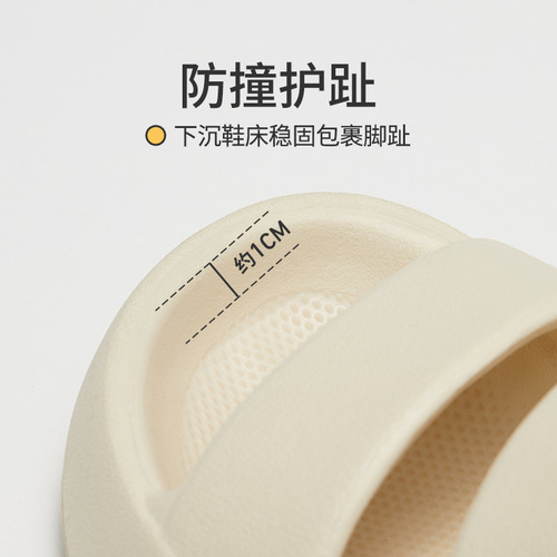 U-Style Kids' Sandals: Unisex Summer Outdoor Flip-Flops — New Arrival, Thick Sole, 