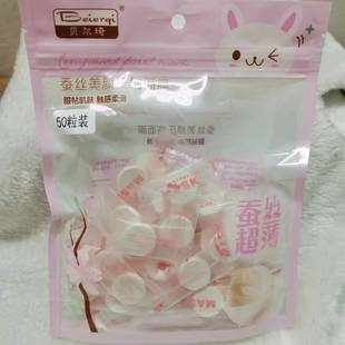 һ������z�������s��Ĥ��ˮ���aˮ��Ĥ��50/100ʡˮ�[��ˮĤ���l