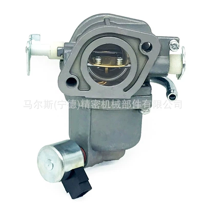 Carburetor for Briggs&Stratton