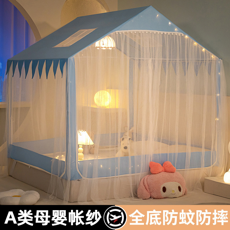 Verano nuevo tipo de casa pequeña mosquitera hogar 2024 nuevo dormitorio instalación gratuita yurta bebé niño anti-caída tienda