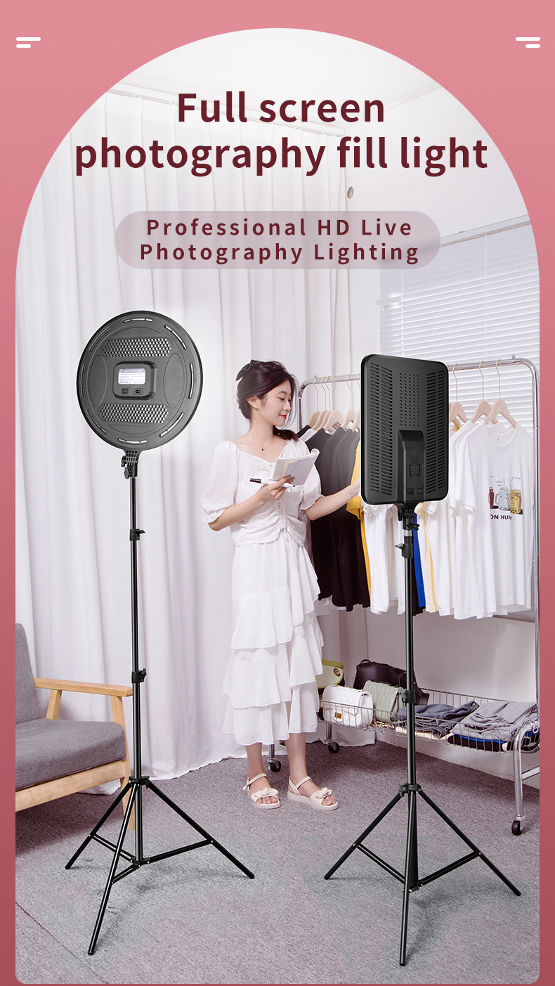 Ring Light Setup
