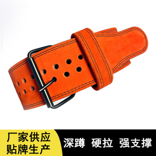 Fitness Belt, Waist Support Belt for Men, Gym Training, Leather Sports Waist Support for Women, Weightlifting, Deadlift, Squat, Compression Waist Support