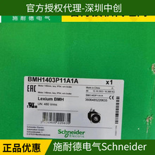 ����XB5S7B2M12 XB6ECA32P C63N32D630 LC1D09BL