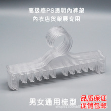 ͼӺͯѝ¼ܸ߼ЃµչʾŮѝ