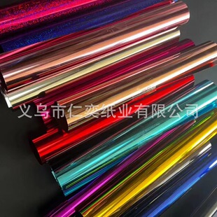 ���y�X������250gA4�����R�漈�׿���ƽ��ͺϼ���ypet���y��