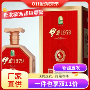 �½�����������1979G10�d���Ͱ׾�52��500mL*6ƿ/��Zʳ�ư��]