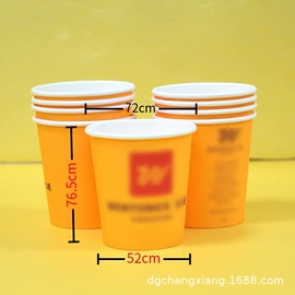 一次性纸杯;纸杯;一次性餐盒
