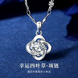 项链;手串;手链