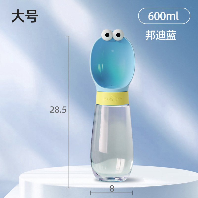 Nuevos perros transfronterizos lindos dibujos animados anticaldor fuera de la olla de agua para gatos viajar taza de agua para mascotas beber portátil