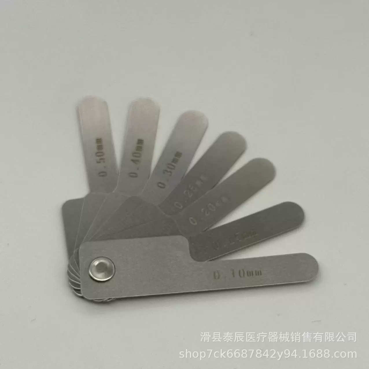 Стоматологическая шкала измерения промежутка ротовности