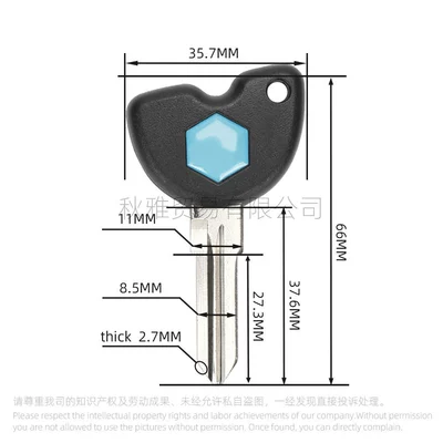 Key Embryo, Motorcycle Key