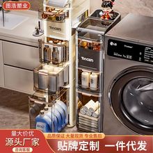 浴室窄缝收纳柜客厅抽屉式夹缝柜超大容量墙角储物柜多功能整理柜