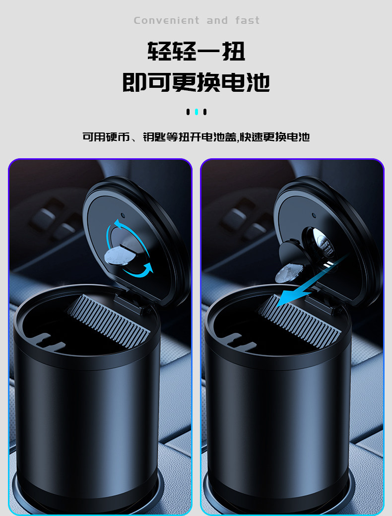 Car Ashtray with a High-End Feel, Anti-Fly Ash, Aluminum Alloy, Flame-Retardant, Stainless Steel, with Led Light, Cross-Border 4S Creative Design