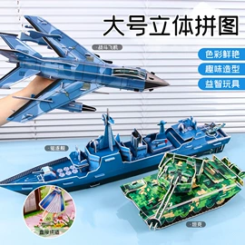 笔记本记事本;中性笔;便利贴