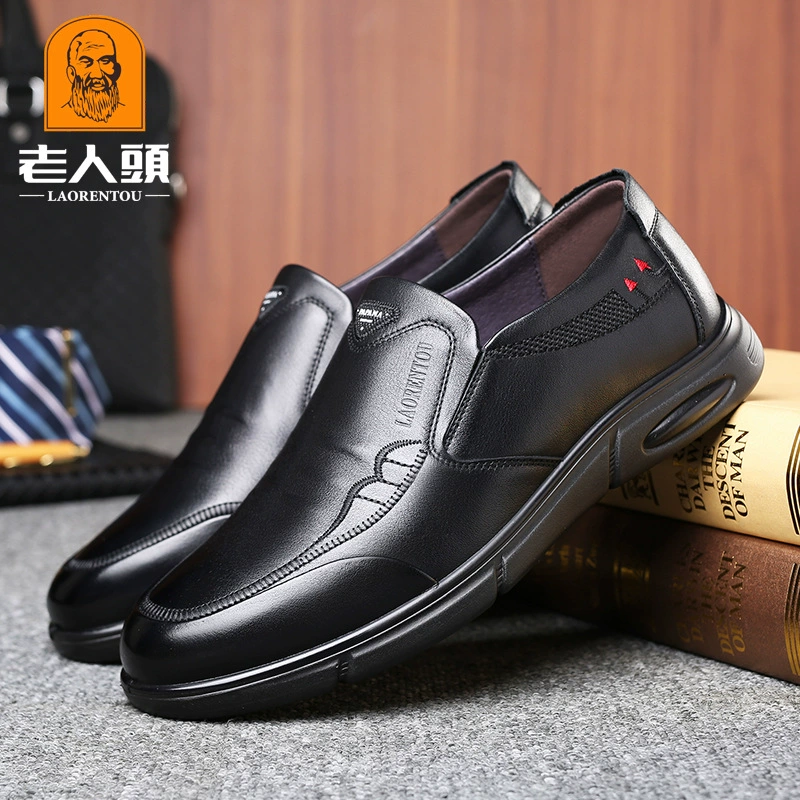 Мужские повседневные туфли для пожилых людей, новая модель, однотонные, с круглым носком, весна 2025, в корейском стиле, XY185061