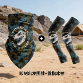 丝巾;围巾;披肩