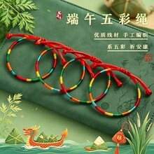 ��������K�Ѫ{Ԫ�����K�ֹ��������{����Ů�����Ʒ�ؔ�؛Դ���l