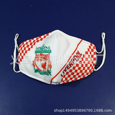 Equipo de fútbol de la UEFA máscara personalizada impresa a prueba de polvo máscara de filtro ventiladores protector solar transpirable cubierta protectora transfronteriza