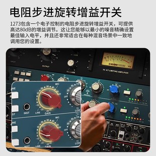 BEHRINGER/���`�_ 1273�����pͨ�������Lǰ�÷Ŵ���