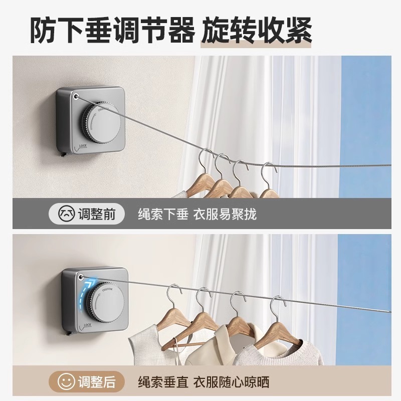 目に見えない物干しロープ、衣類乾燥用ロープ、屋内パンチフリー、浴室用目に見えない収縮バルコニーワイヤーロープラック|undefined