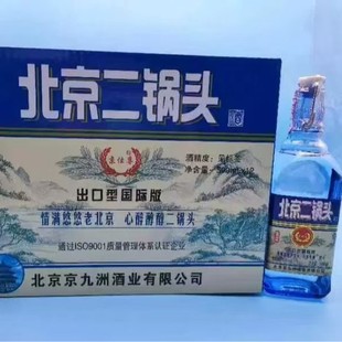 ��������^�{��ƿ42/52�������ͼ��Z����12*500mlС��ƿ���l�h�r