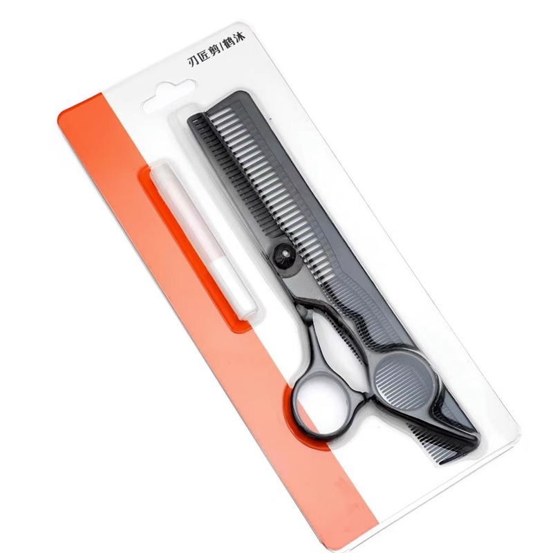 쿨 블랙 이 페이퍼 컷 카드 [물집 종이 카드 + 케어 오일 빗]