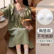�羳˯��Ů����2026�¿�������ص��ļ����⴩˯ȹѧ�������