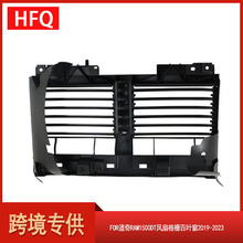 ��܇����m���2019-2023����RAM1500DT�L�ȸ�Ű��~��68405073AD