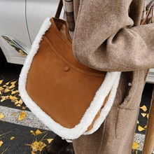 麂皮包包秋冬新款美拉德磨砂毛毛腋下包通勤高级感复古女士单肩包